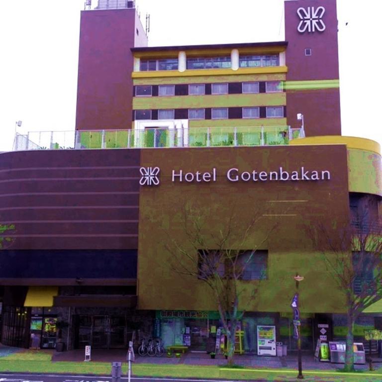 御殿场市坦波波富士公寓 客房 照片